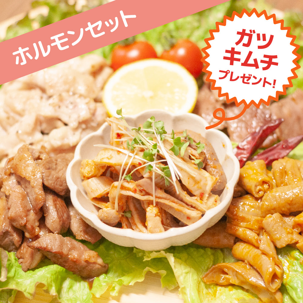 リキリッチポーク